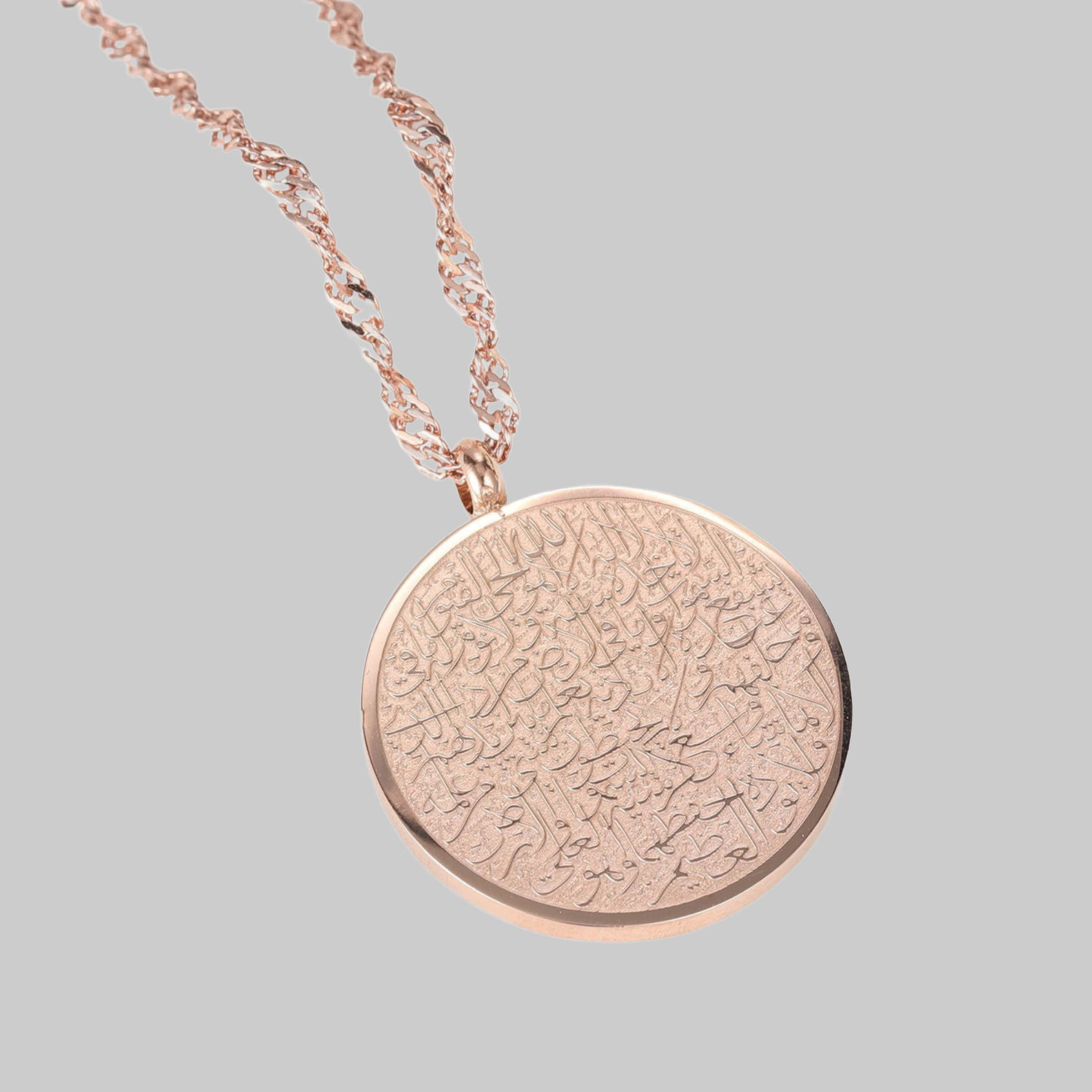 Lale Collectionu00AE myToys Lale Collection™ Ayatul Kursi Halskette Rosé-Gold