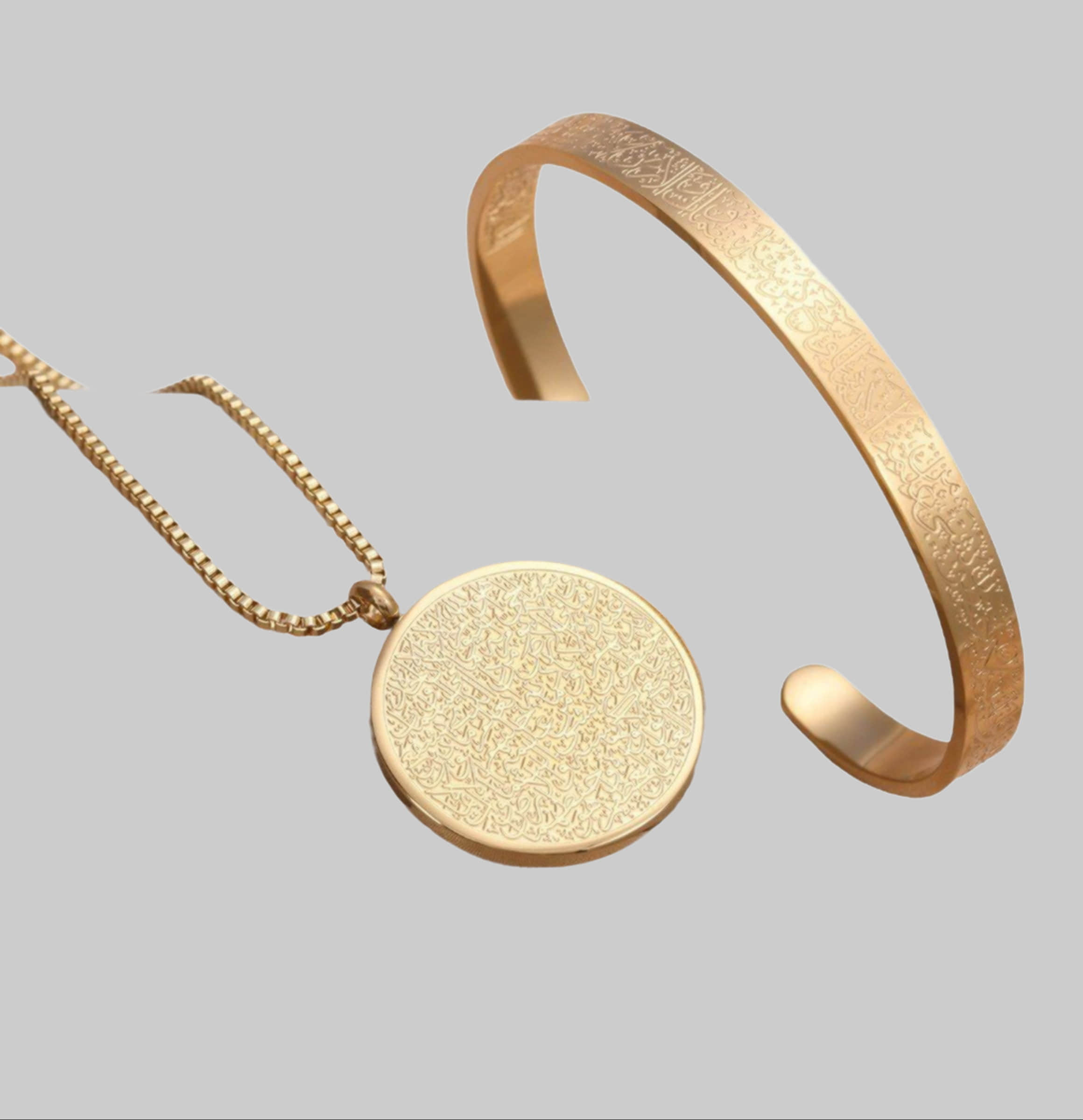 Lale Collection™ Ayatul Kursi Necklace & Bracelet Set - Gold Gold myToys Lale Collectionu00AE
