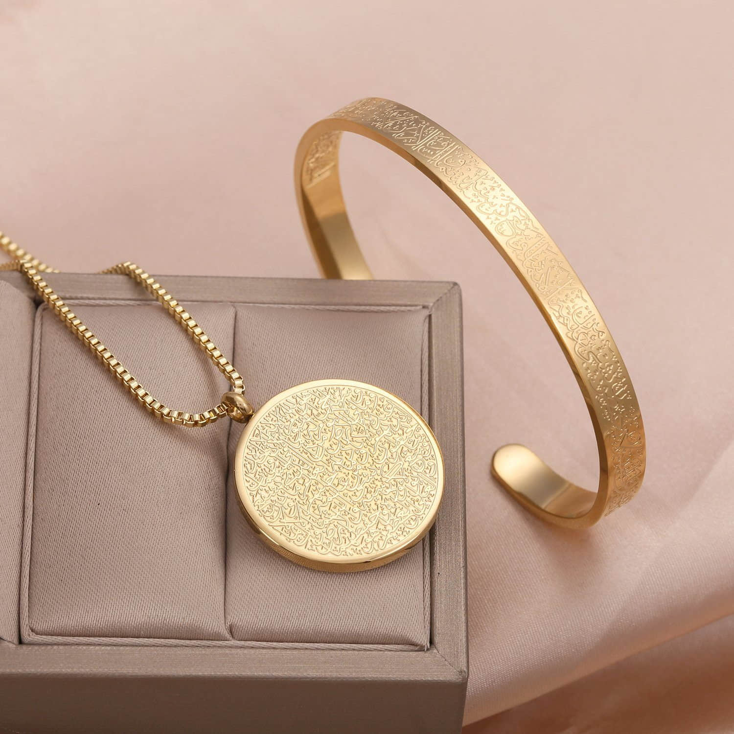 Lale Collection™ Ayatul Kursi Necklace & Bracelet Set - Gold Gold myToys Lale Collectionu00AE