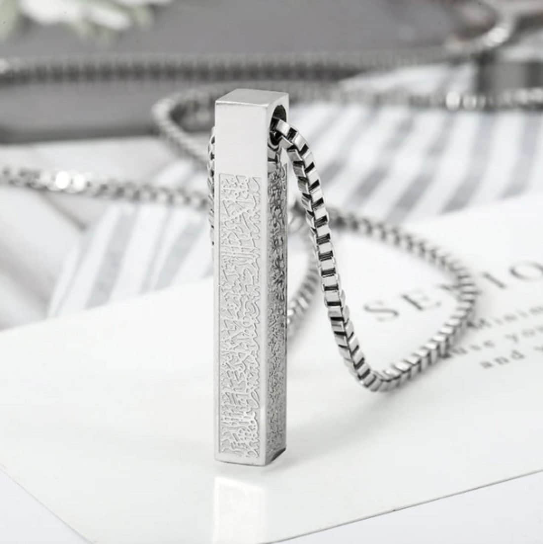 Lale Collection™ Ayatul Kursi Necklace - Gold/Silver Silber Lale Collectionu00AE myToys